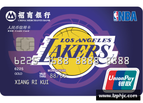 NBA联名卡：探索球星与文化融合的全新视角
