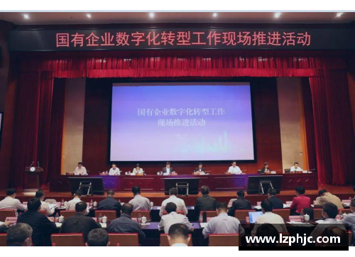 澳门沙金李雪松_企业应加快数字化转型以创新促进产业高质量发展