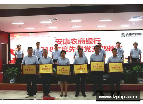 中国澳门沙金集团入口官方网站壮志豪言溢于言表，初心不改胜利路近