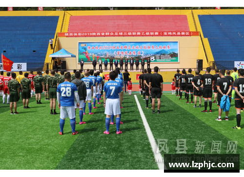 中国澳门沙金集团入口官方网站西甲球队双雄群雄逐鹿转会市场，尤文图斯严阵以待 - 副本