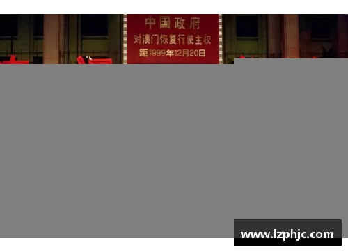 中国澳门沙金集团入口官方网站郭德纲专访篮球巨星畅聊球场人生与娱乐圈跨界合作内幕