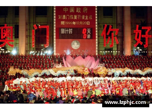 中国澳门沙金集团入口官方网站回忆82年男足：一只脚已经踏进世界杯，中国球迷竟为客队加油