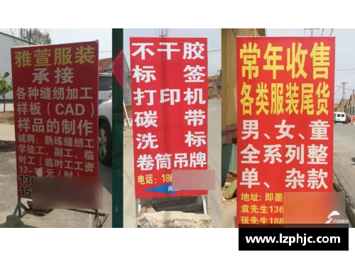 中国澳门沙金集团入口官方网站米兰警方破获贩卖假冒名牌服装案：揭开奢侈品背后的黑暗交易 - 副本
