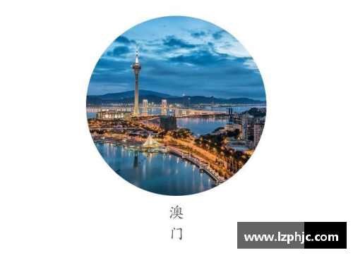 中国澳门沙金集团入口官方网站决赛战局暗潮汹涌，未来走向谜一般