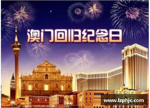 中国澳门沙金集团入口官方网站波尔图迎战里昂，3个不利因素，对他们在巨龙球场发挥影响多大_ - 副本