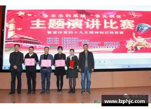 中国澳门沙金集团入口官方网站新闻发布会｜勇担使命争先创优兰州新区一季度经济“逆势”而上 - 副本