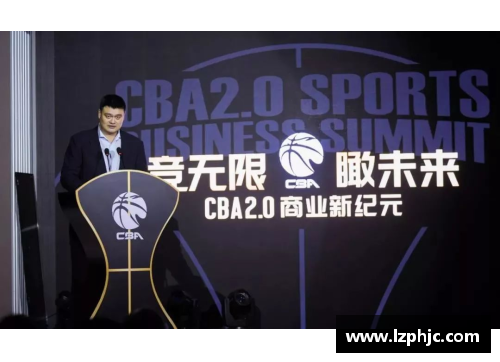 中国澳门沙金集团入口官方网站姚明表示将投资数亿元发展CBA联赛意在提升篮球水平助力国内体育产业发展 - 副本