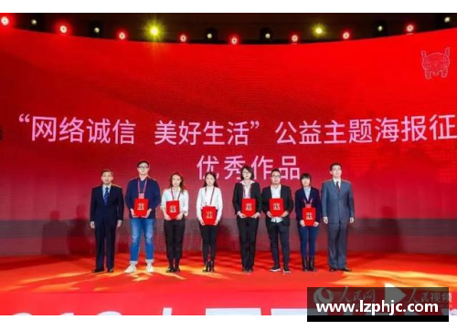 中国澳门沙金集团入口官方网站德约：能力等于责任，球员健康应放在首位 - 副本