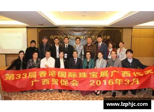 中国澳门沙金集团入口官方网站吉林百威球员换帅后焕发新活力，成功转型