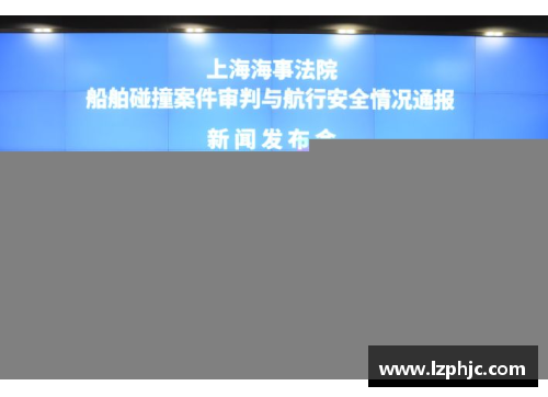 中国澳门沙金集团入口官方网站上海海事法院：护航船舶产业发展的司法保障 - 副本